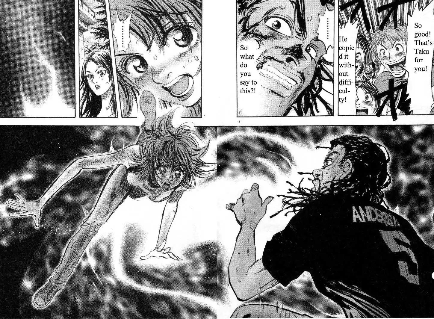 Dance! Subaru Chapter 29 page 6 - Chapter 29