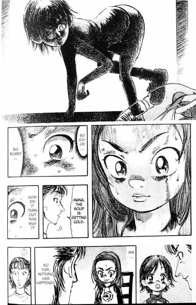 Dance! Subaru Chapter 3 page 10 - Chapter 3