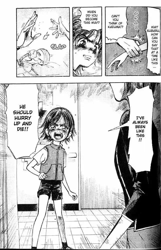 Dance! Subaru Chapter 3 page 17 - Chapter 3