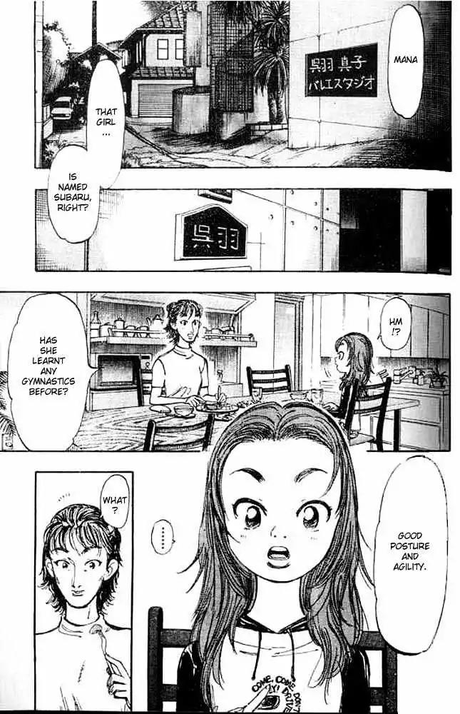 Dance! Subaru Chapter 3 page 3 - Chapter 3