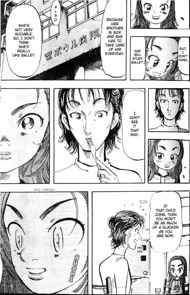 Dance! Subaru Chapter 3 page 5 - Chapter 3