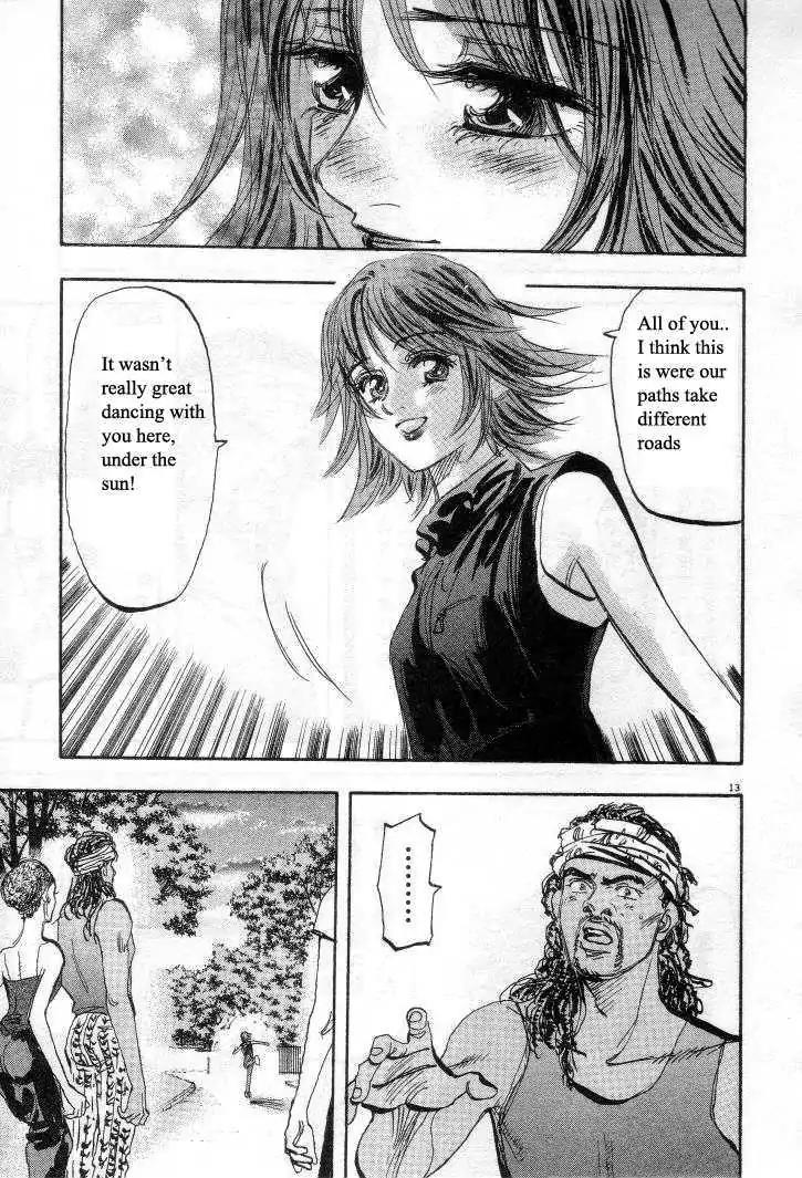 Dance! Subaru Chapter 30 page 12 - Chapter 30