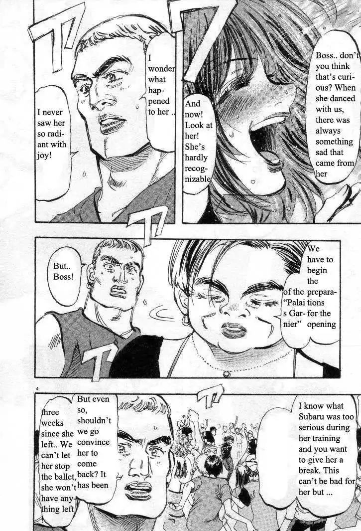 Dance! Subaru Chapter 30 page 3 - Chapter 30