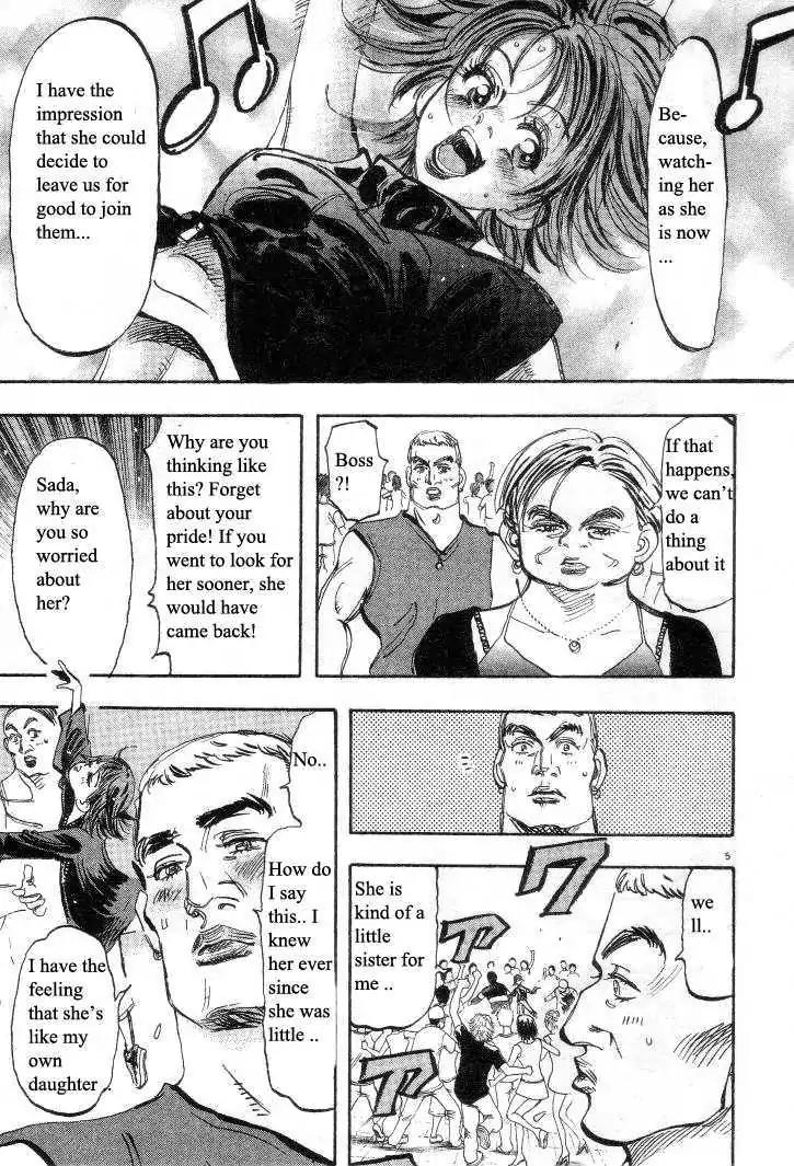 Dance! Subaru Chapter 30 page 4 - Chapter 30