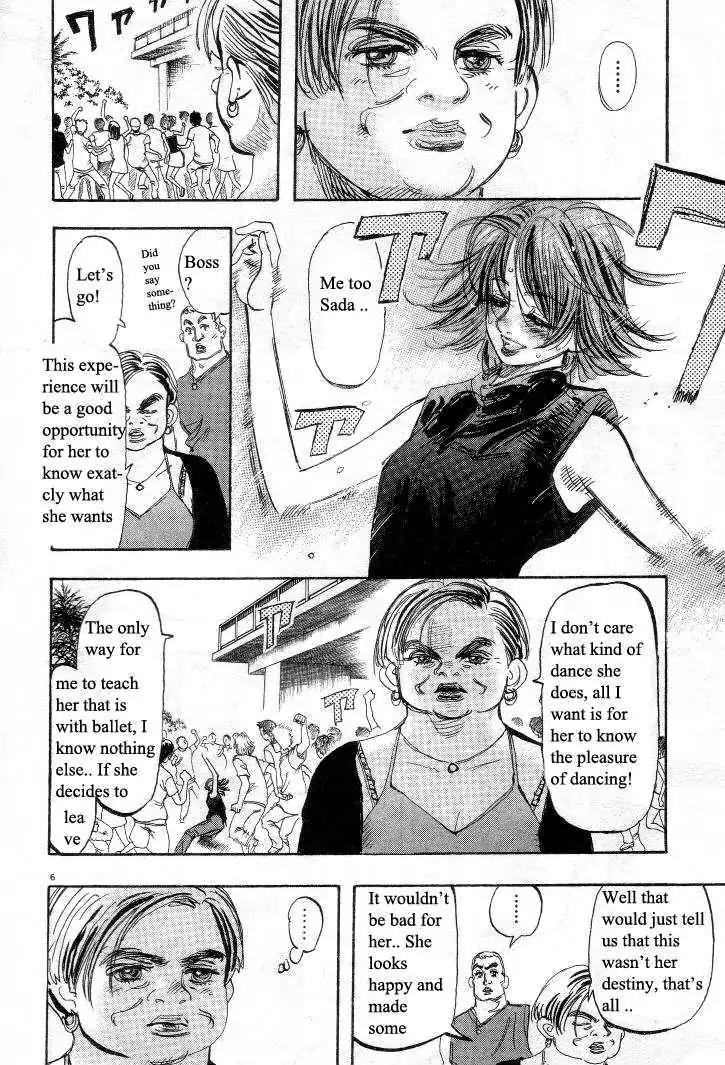 Dance! Subaru Chapter 30 page 5 - Chapter 30