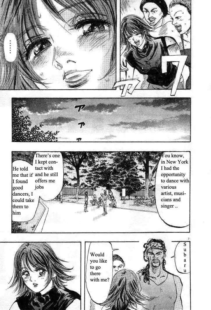 Dance! Subaru Chapter 30 page 6 - Chapter 30