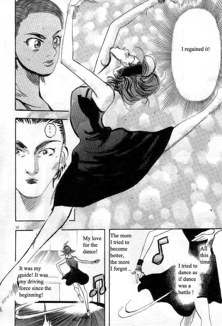 Dance! Subaru Chapter 31 page 12 - Chapter 31