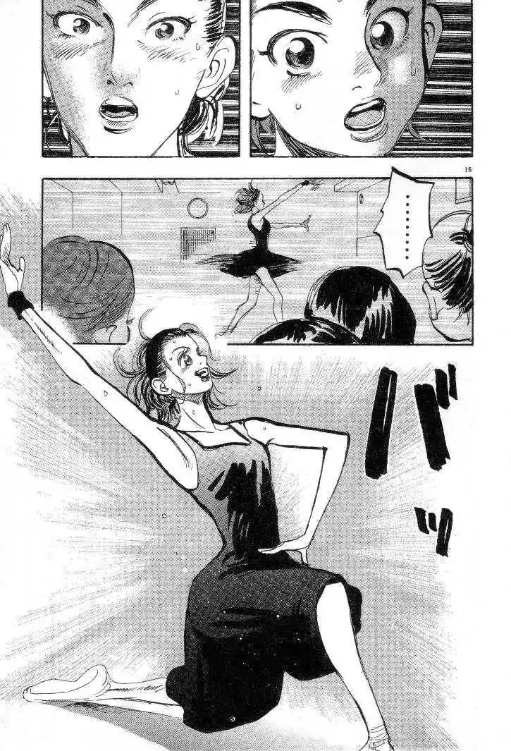 Dance! Subaru Chapter 31 page 15 - Chapter 31