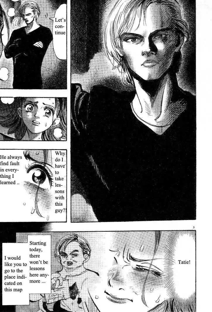 Dance! Subaru Chapter 31 page 3 - Chapter 31