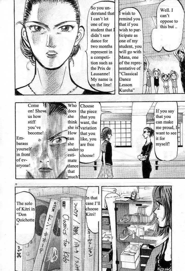 Dance! Subaru Chapter 31 page 8 - Chapter 31