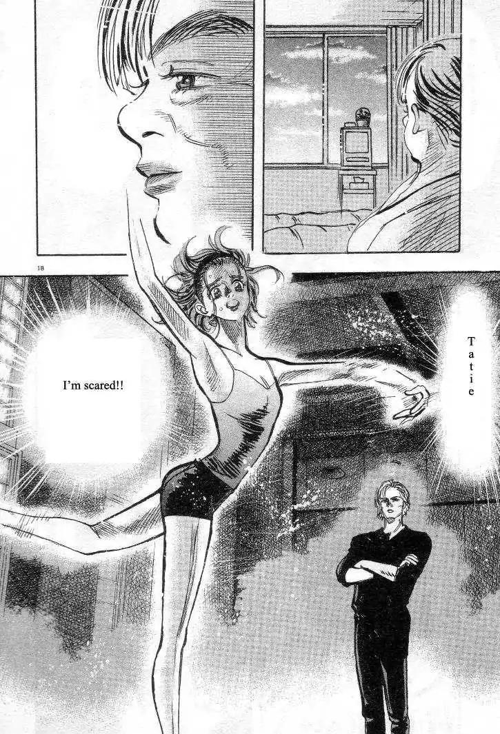 Dance! Subaru Chapter 32 page 18 - Chapter 32