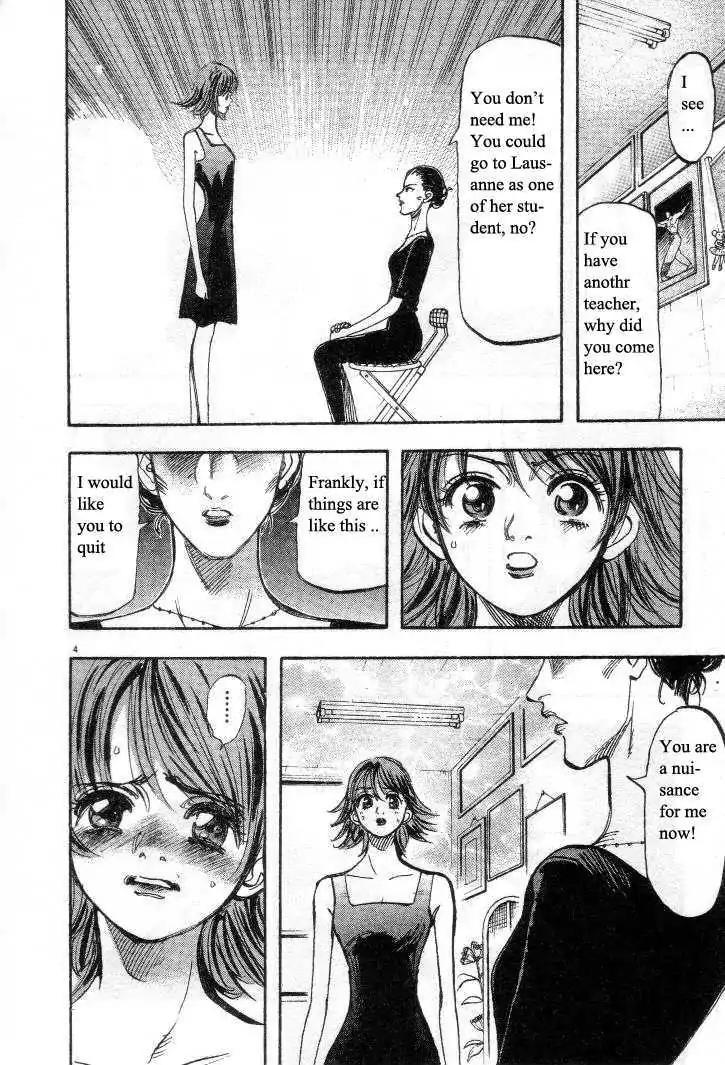 Dance! Subaru Chapter 32 page 4 - Chapter 32
