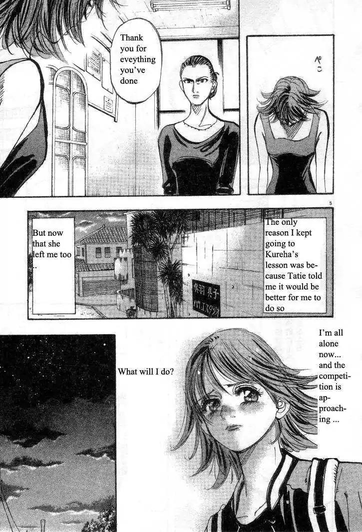 Dance! Subaru Chapter 32 page 5 - Chapter 32
