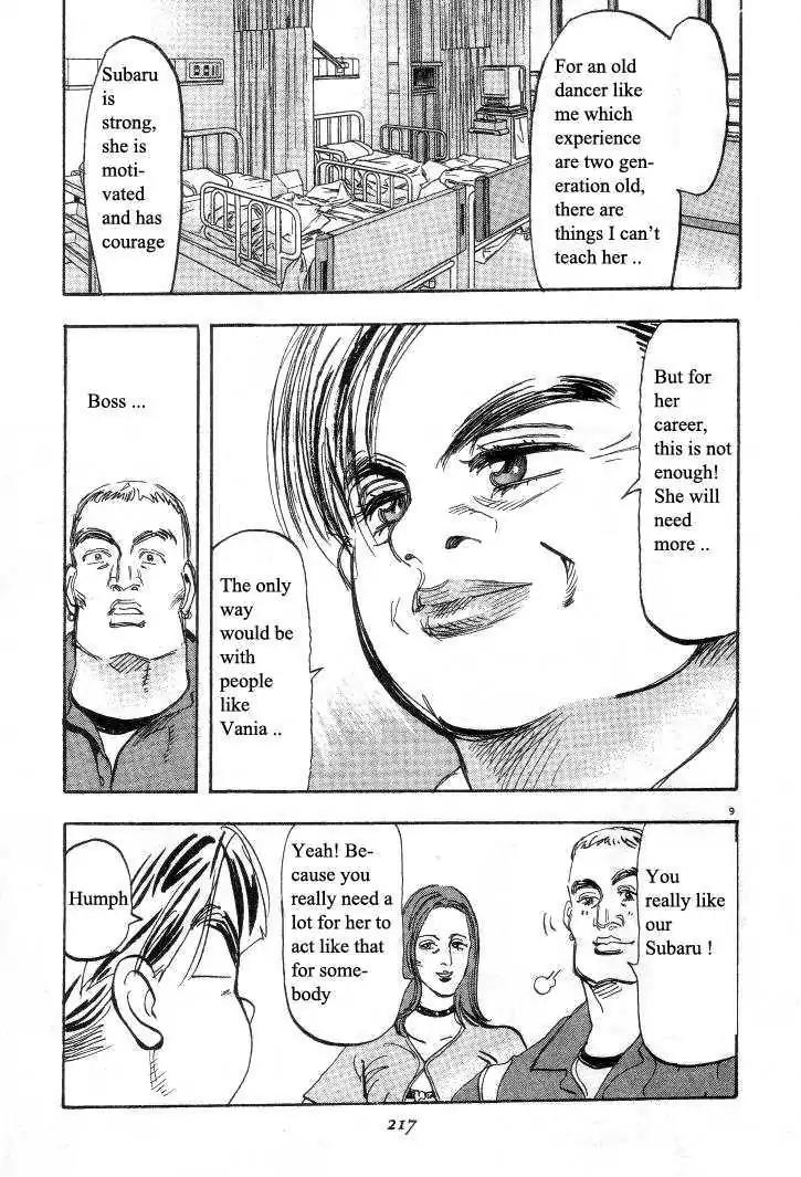 Dance! Subaru Chapter 32 page 9 - Chapter 32
