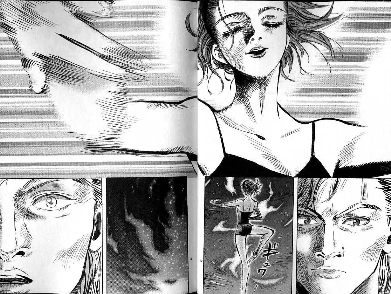 Dance! Subaru Chapter 33 page 13 - Chapter 33