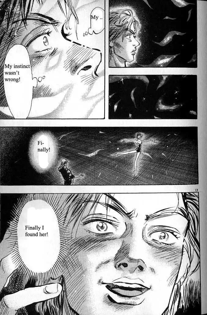 Dance! Subaru Chapter 33 page 15 - Chapter 33