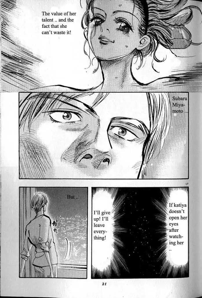 Dance! Subaru Chapter 33 page 19 - Chapter 33