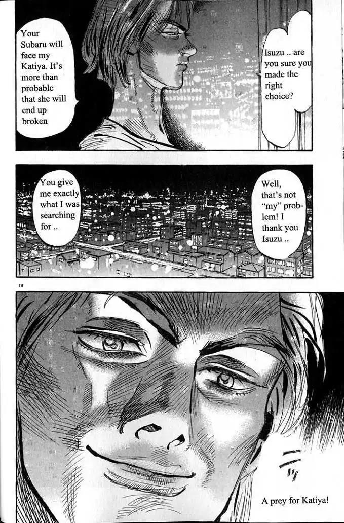 Dance! Subaru Chapter 33 page 20 - Chapter 33