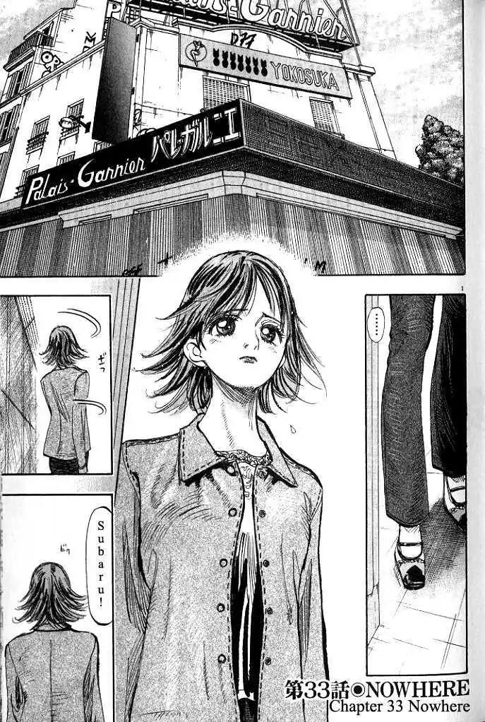 Dance! Subaru Chapter 33 page 4 - Chapter 33