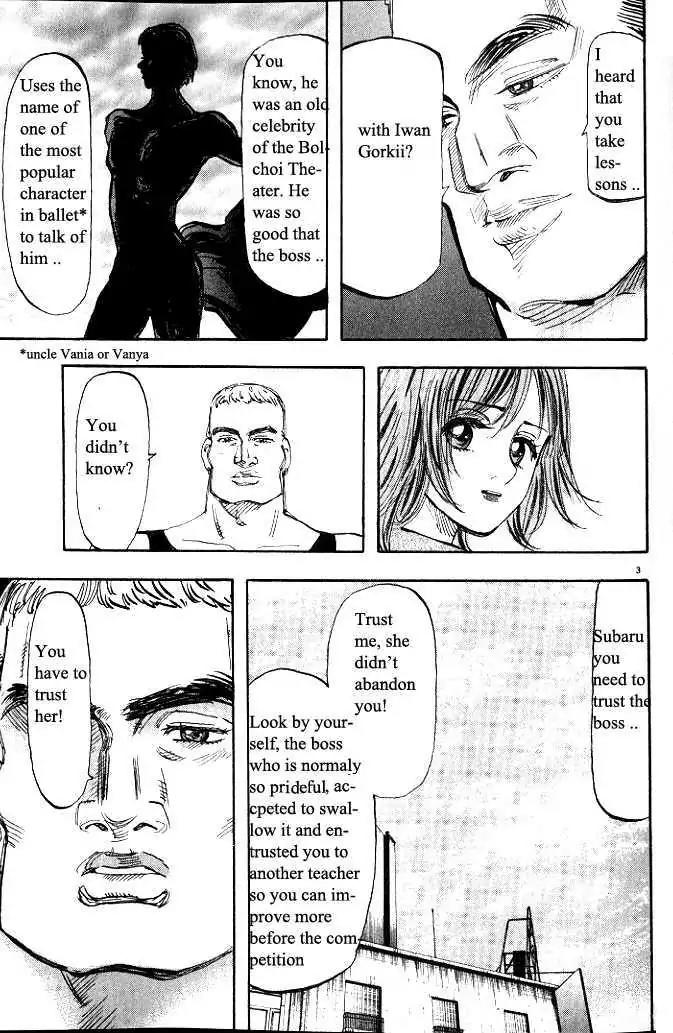 Dance! Subaru Chapter 33 page 6 - Chapter 33