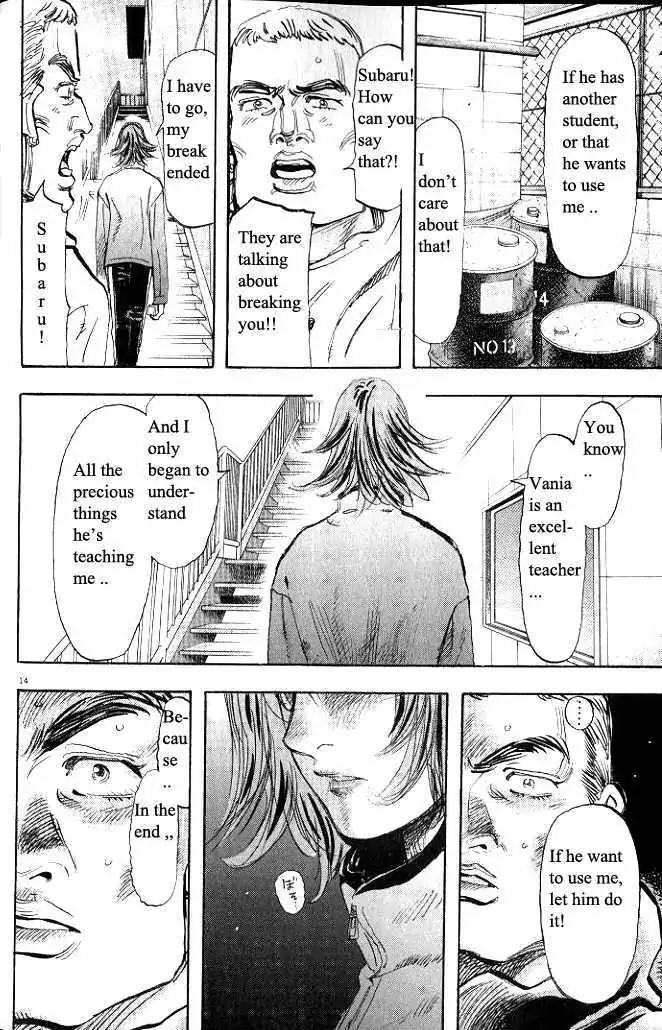Dance! Subaru Chapter 34 page 14 - Chapter 34