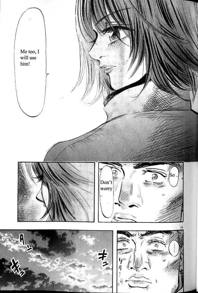 Dance! Subaru Chapter 34 page 15 - Chapter 34