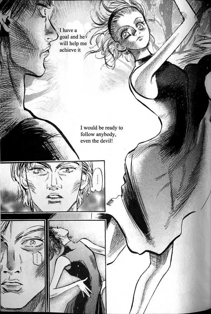 Dance! Subaru Chapter 34 page 17 - Chapter 34