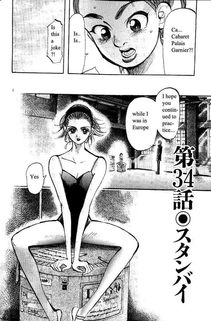 Dance! Subaru Chapter 34 page 2 - Chapter 34