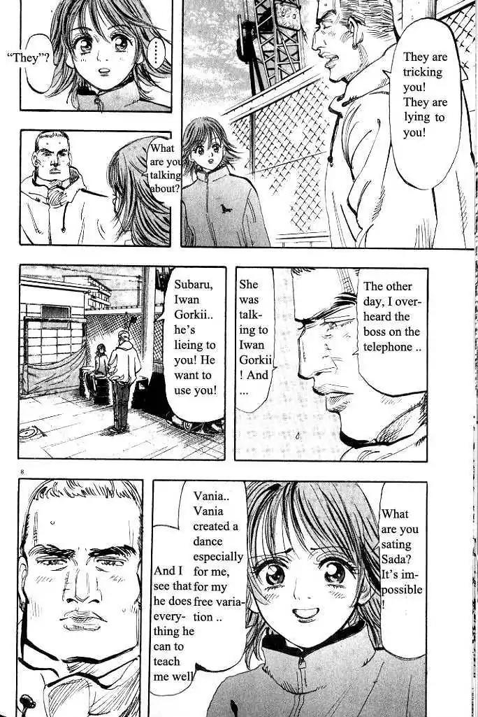 Dance! Subaru Chapter 34 page 8 - Chapter 34