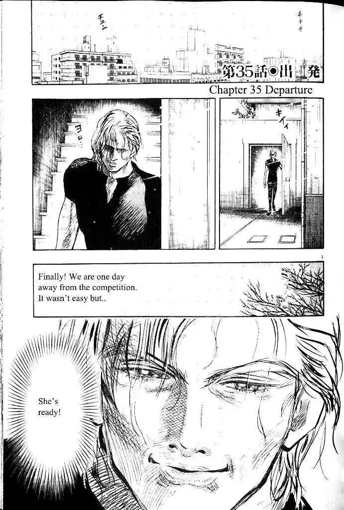 Dance! Subaru Chapter 35 page 1 - Chapter 35