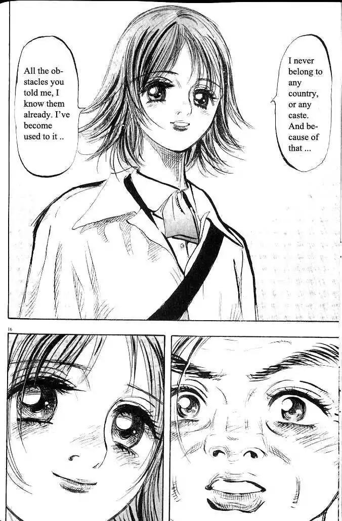 Dance! Subaru Chapter 35 page 16 - Chapter 35