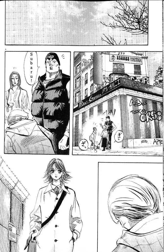 Dance! Subaru Chapter 35 page 4 - Chapter 35