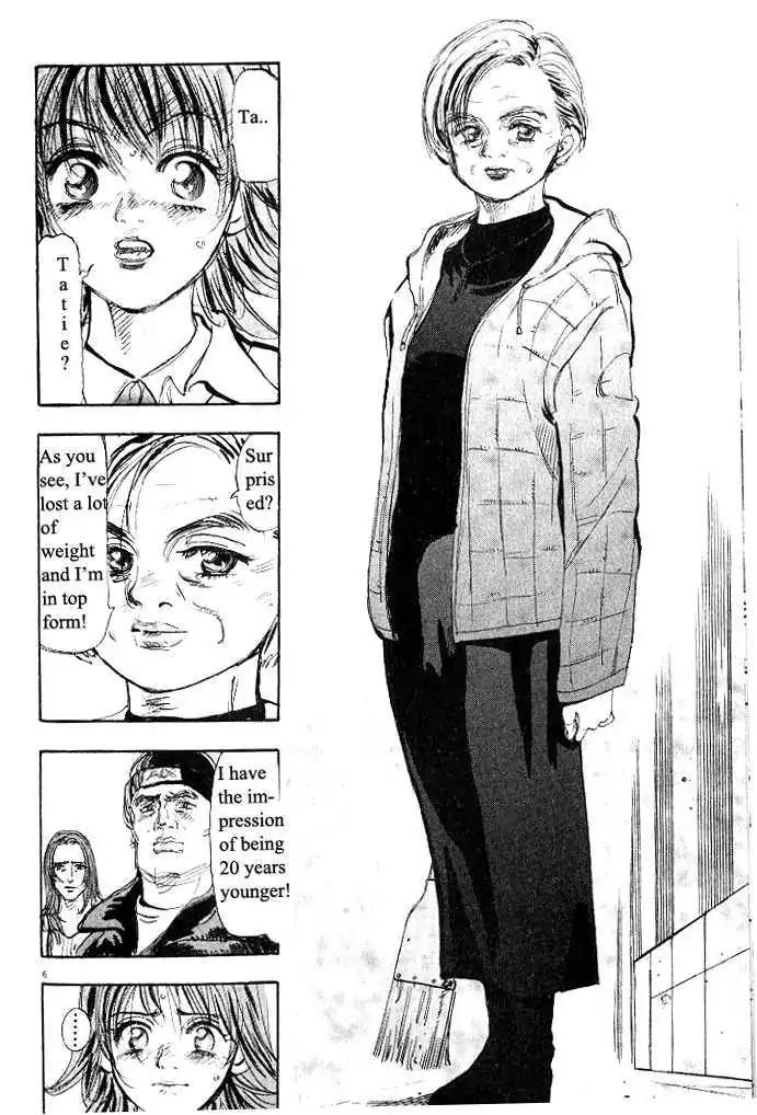 Dance! Subaru Chapter 35 page 6 - Chapter 35