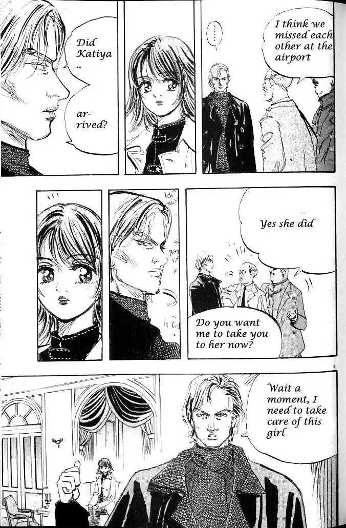 Dance! Subaru Chapter 36 page 3 - Chapter 36