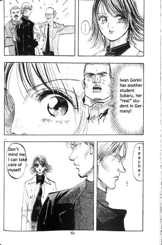 Dance! Subaru Chapter 36 page 4 - Chapter 36