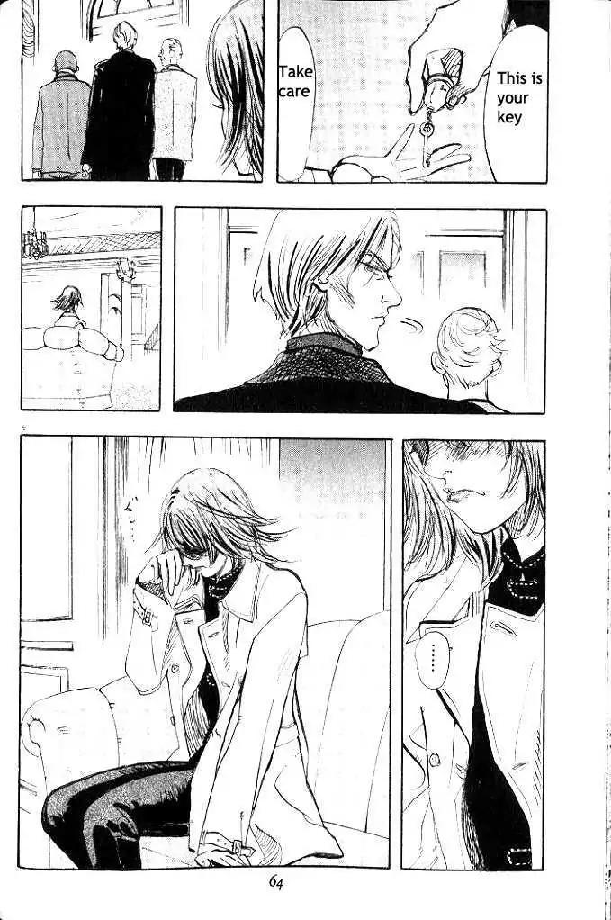 Dance! Subaru Chapter 36 page 6 - Chapter 36