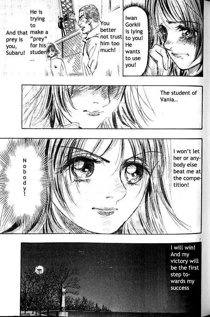 Dance! Subaru Chapter 36 page 7 - Chapter 36