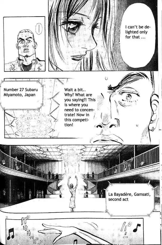 Dance! Subaru Chapter 37 page 10 - Chapter 37
