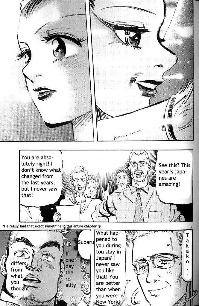 Dance! Subaru Chapter 37 page 17 - Chapter 37