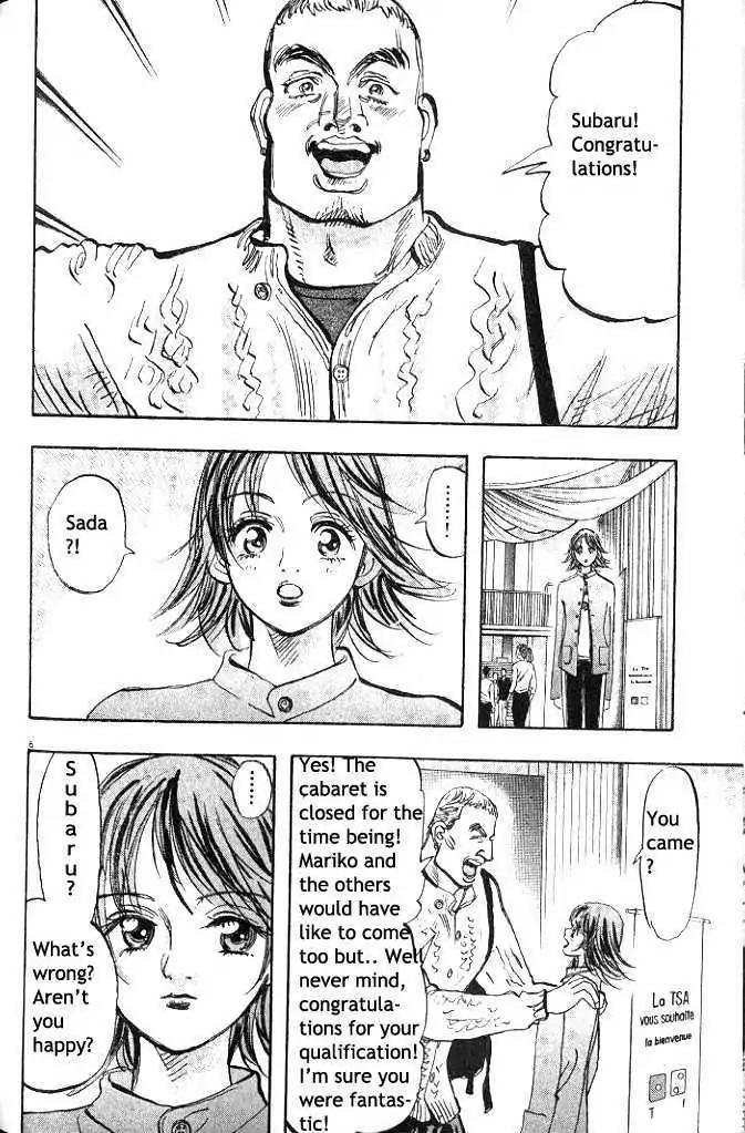Dance! Subaru Chapter 37 page 6 - Chapter 37