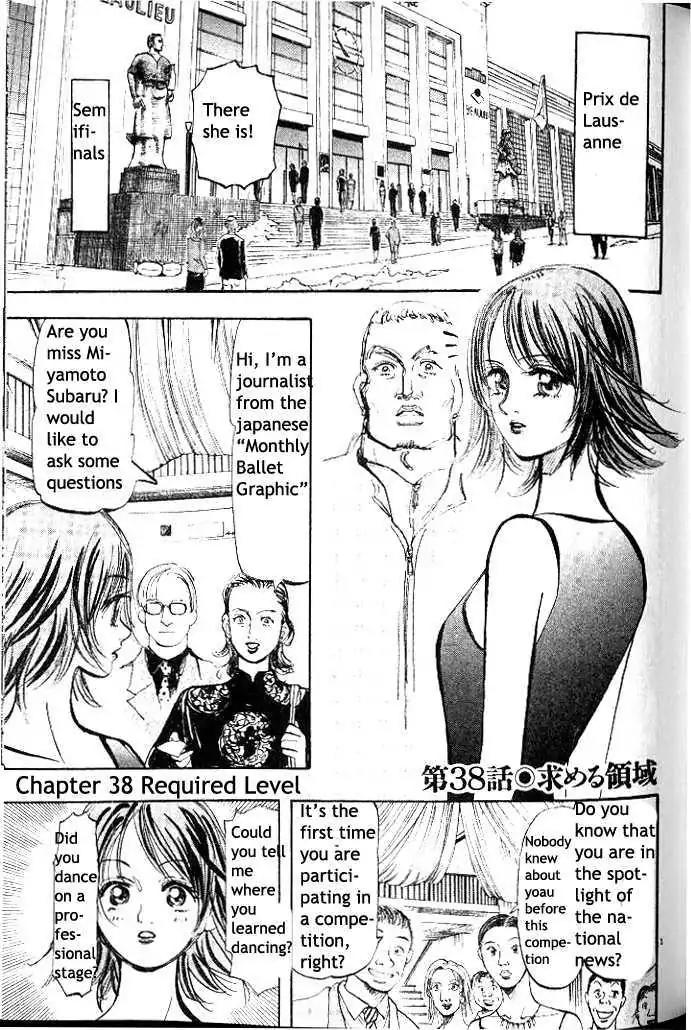 Dance! Subaru Chapter 38 page 1 - Chapter 38