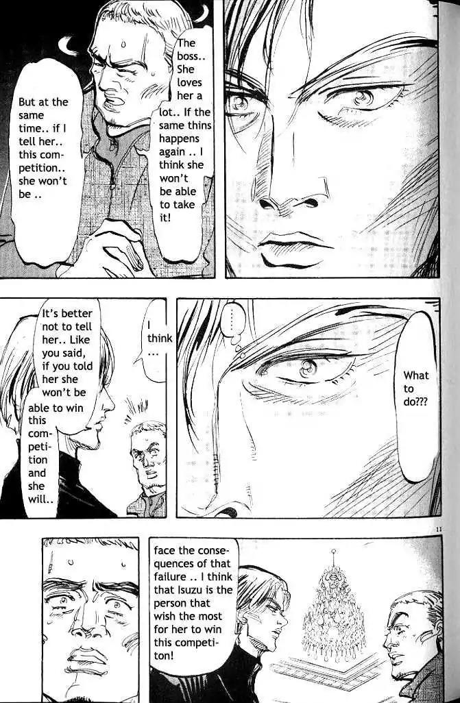 Dance! Subaru Chapter 38 page 11 - Chapter 38