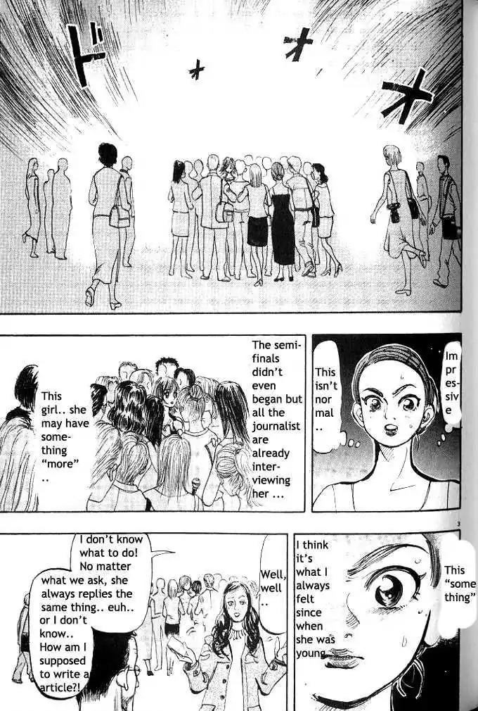 Dance! Subaru Chapter 38 page 3 - Chapter 38