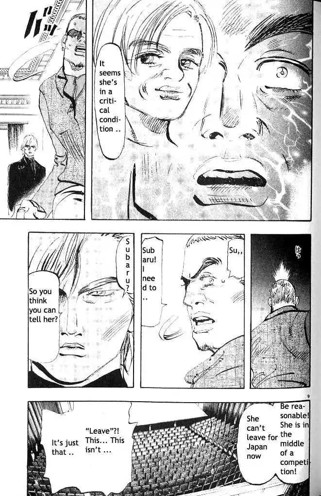 Dance! Subaru Chapter 38 page 9 - Chapter 38