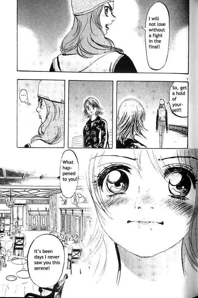 Dance! Subaru Chapter 39 page 7 - Chapter 39