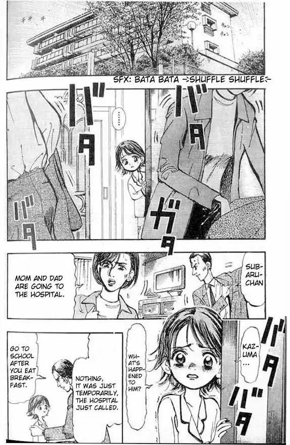 Dance! Subaru Chapter 4 page 2 - Chapter 4