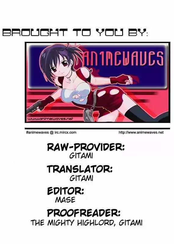 Dance! Subaru Chapter 4 page 20 - Chapter 4