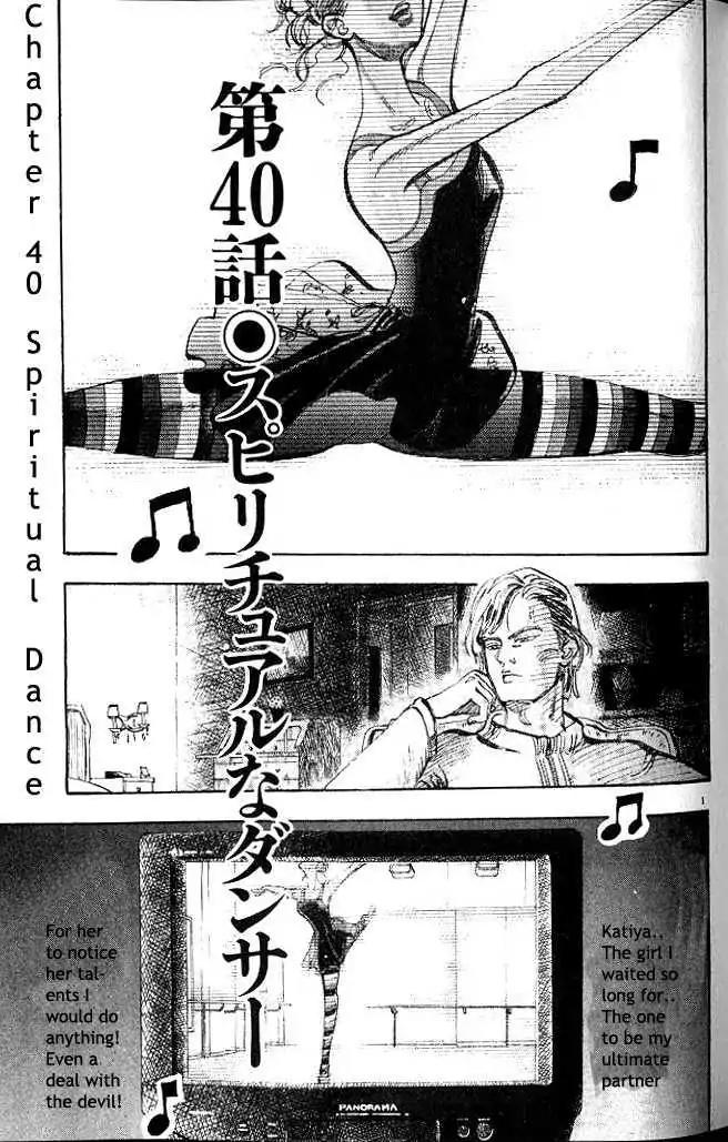 Dance! Subaru Chapter 40 page 1 - Chapter 40