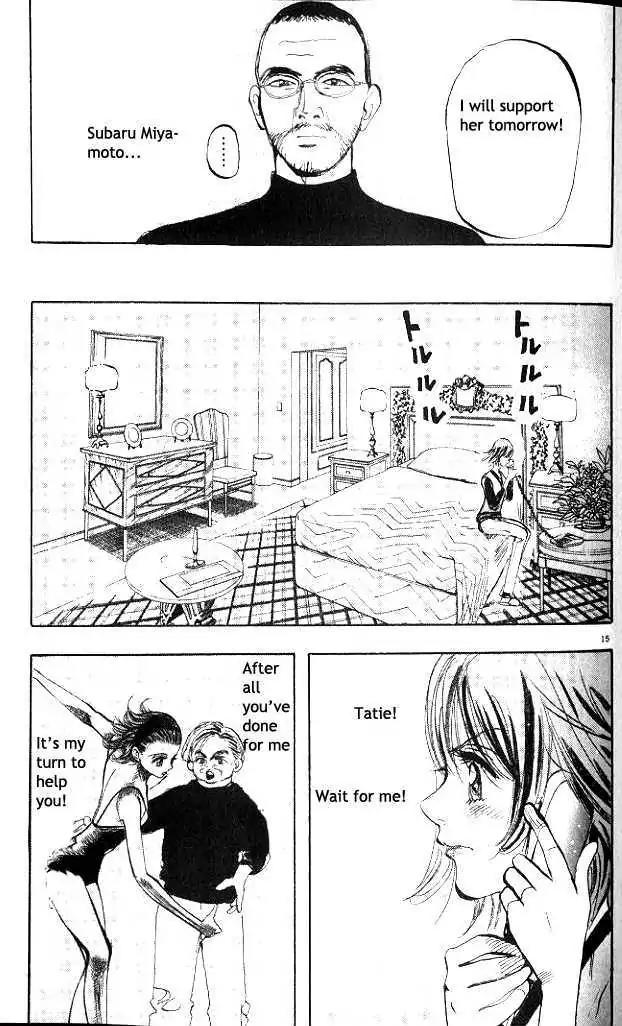 Dance! Subaru Chapter 40 page 15 - Chapter 40