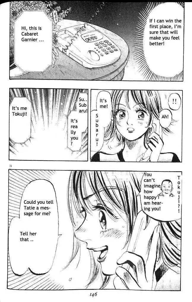Dance! Subaru Chapter 40 page 16 - Chapter 40